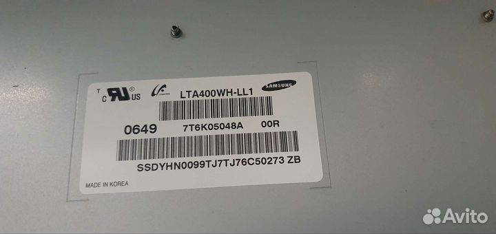 Матрица для телевизора samsung