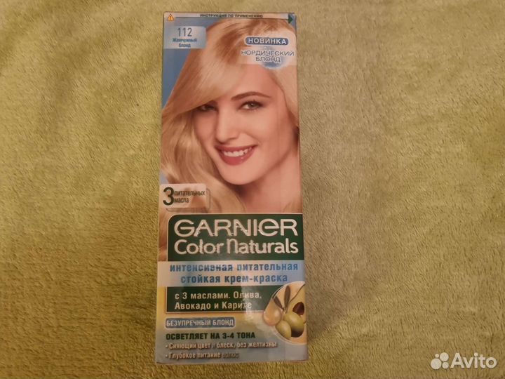 Краска для волос garnier блонд