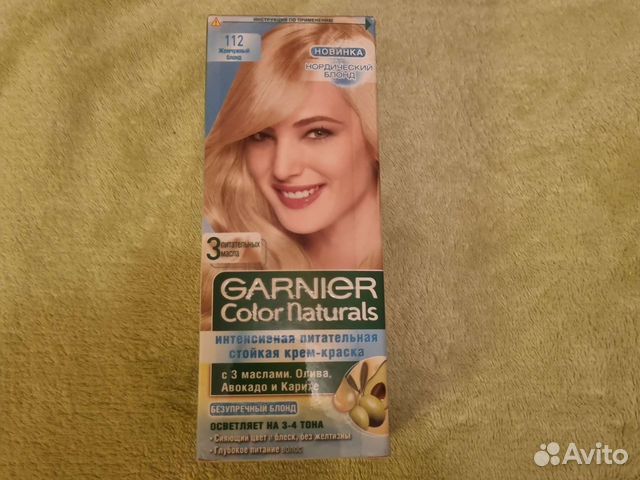 Краска для волос garnier блонд