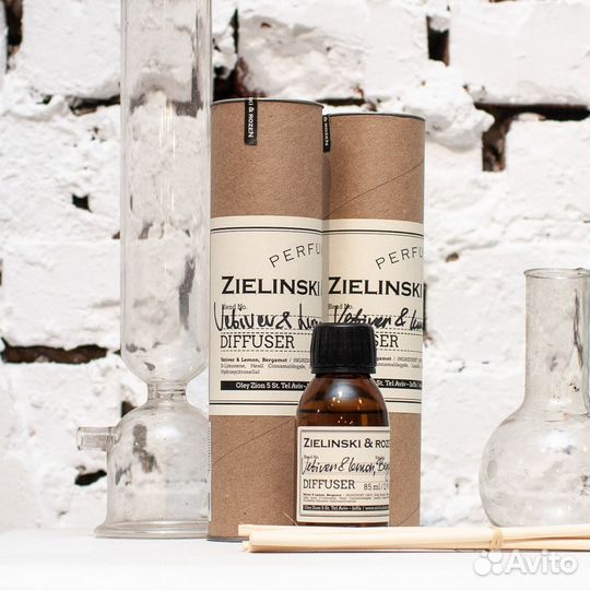 Духи Trussardi/духи из ОАЭ/духи Versace/шикарные