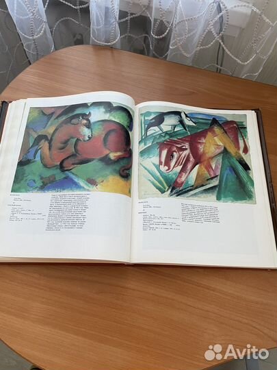 Книга - альбом. Западноевропейский рисунок