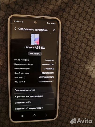 Samsung Galaxy A53 5G, 6/128 ГБ