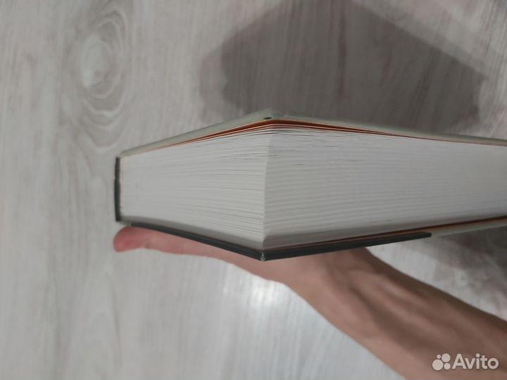 Томас Вулф - Взгляни, на дом свой ангел