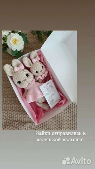 Вязаные игрушки ручной работы