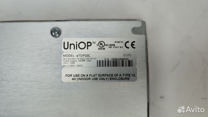 UniOP eTOP33C