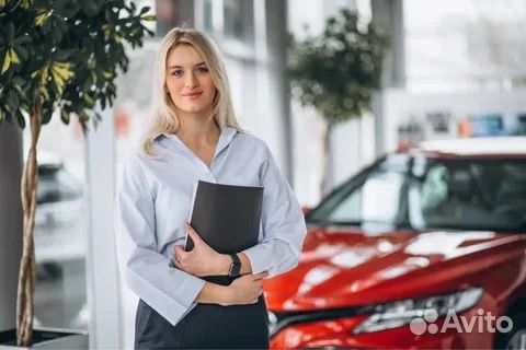 Администратор