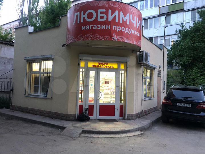 Свободного назначения, 38 м²