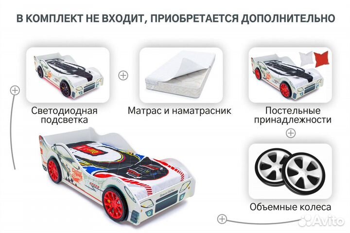 Кровать с ортопедическим основанием. Безмятежность