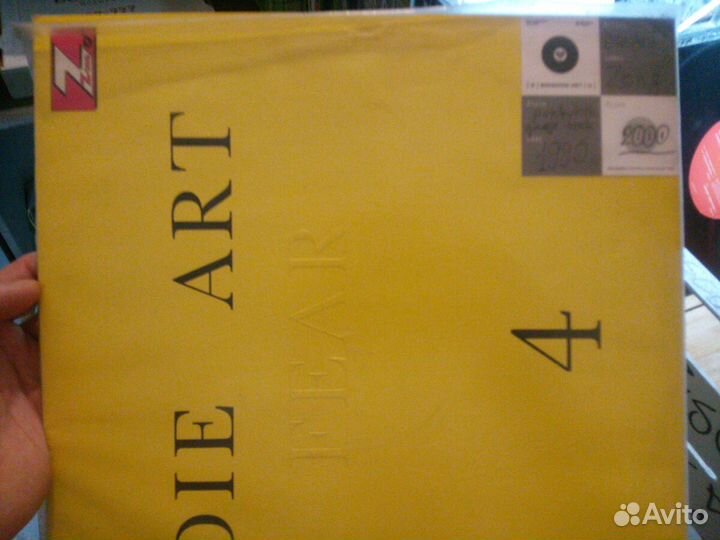 Редкий Vinyl (саундтрэки к фильмам) обмен