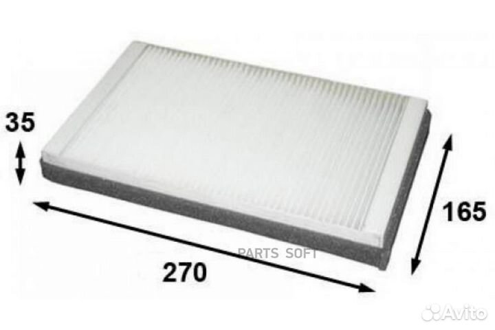 Azumi AC25151 Фильтр салона ford/mazda escape/trib