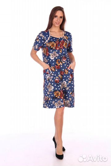 Халаты женские 3 вида новые 48-60