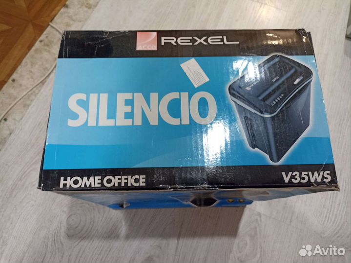 Шредер Silencio V35WS