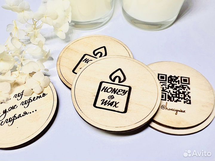 Баночные свечи с логотипом, с пожеланиями