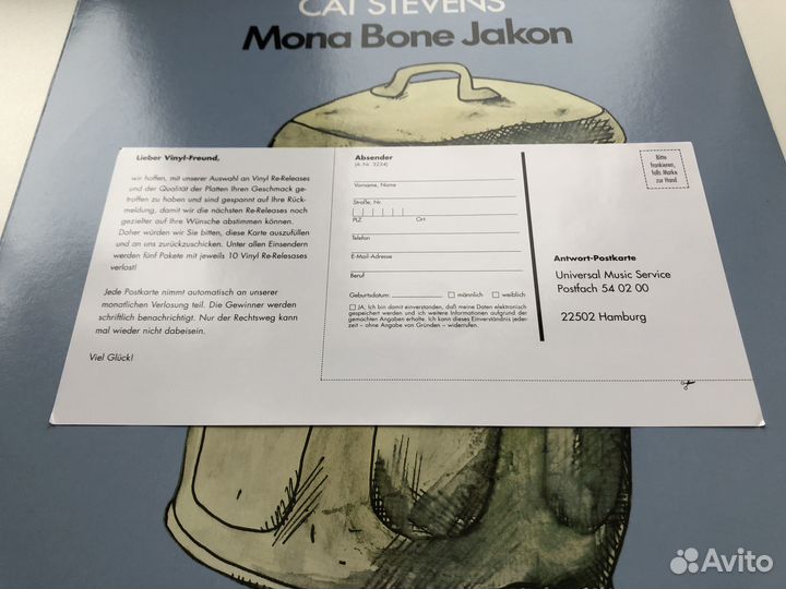 LP Cat Stevens – Mona Bone Jakon (1970) German 320