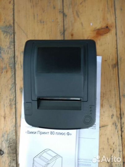 Вики Принт 80 plus Ф