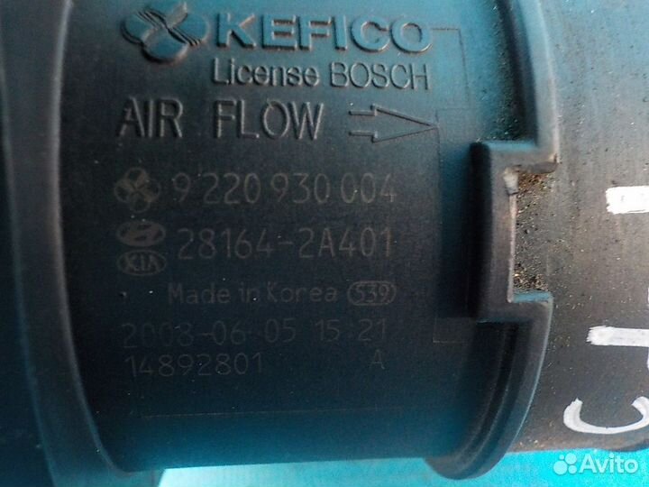 Датчик массового расхода воздуха KIA Ceed (ED) 200