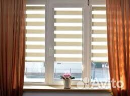 Жалюзи рулонные день ночь