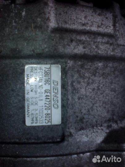 Компрессор кондиционера Бмв е39