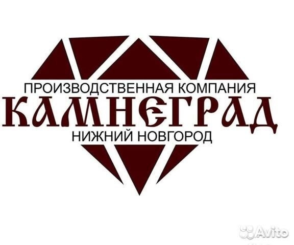 Водитель погрузчика