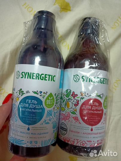 Гель для душа