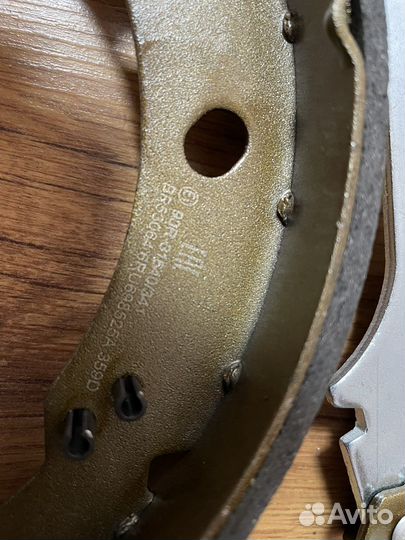 Колодки тормозные барабанные