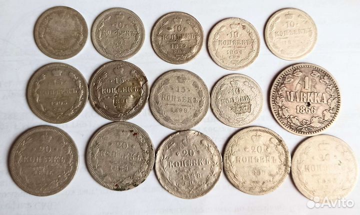 Монеты разные с серебром