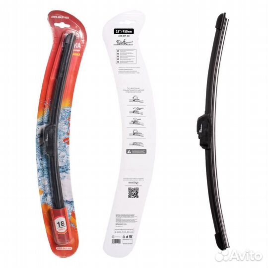 Щетка стеклоочистителя бескаркас 450мм (18