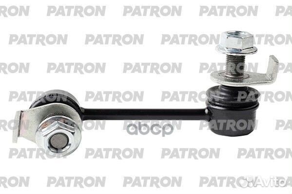 Тяга стабилизатора infiniti FX35 1st Gen, S50 0