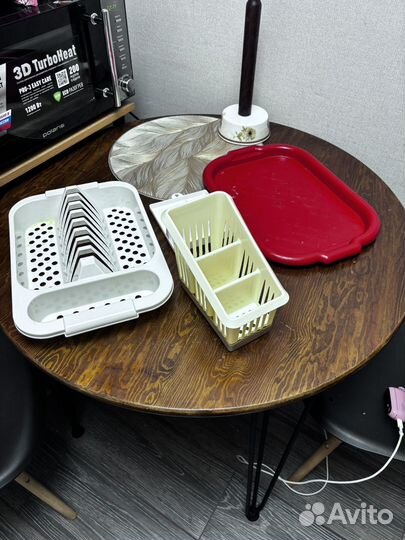 Для кухни пакетом