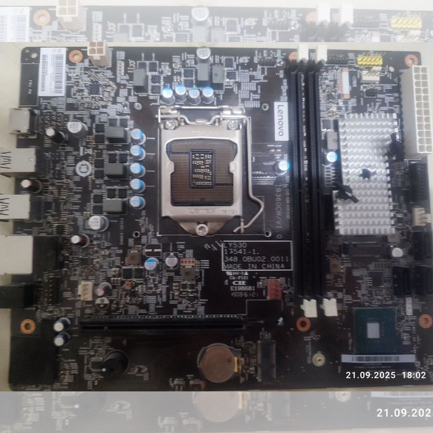 lenovo 1151 Купить материнскую плату во всех регионах с