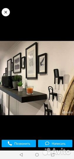 Крючки фьйантиг икея