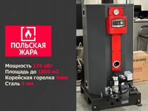 Газовый котел напольный