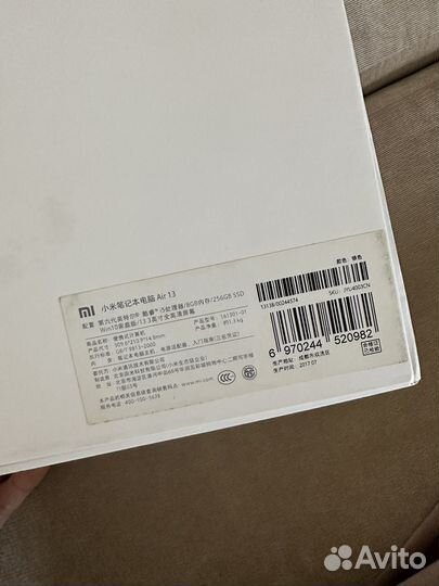Xiaomi mi notebook air 13