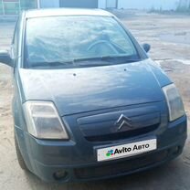 Citroen C2 1.4 MT, 2003, 185 427 км, с пробегом, цена 200 000 руб.