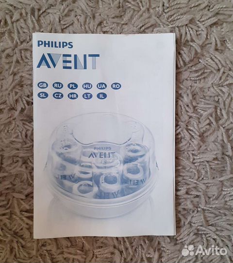 Стерилизатор avent