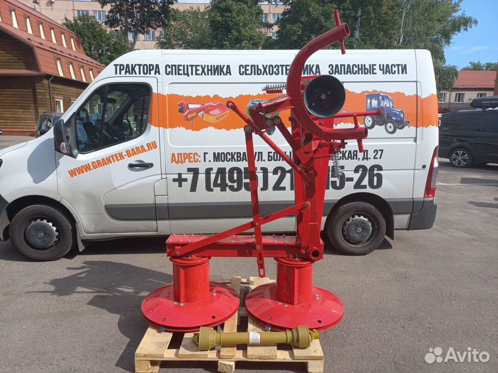 Косилка Weifang DM-165, 2023
