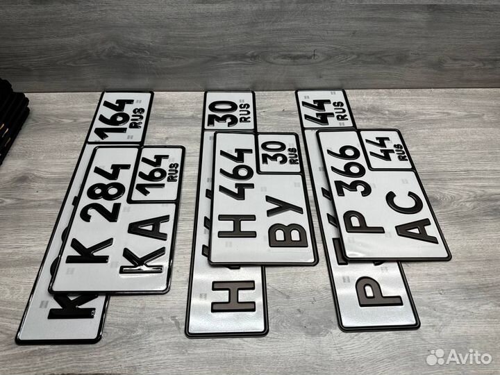 Дубликаты гос номеров за один день