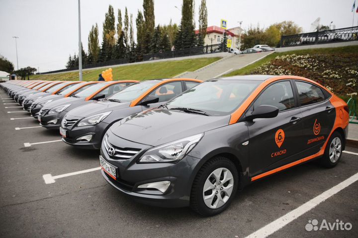 Промокод Делимобиль Каршеринг вам 400 р на счёт