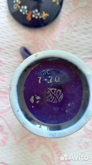 Кофейный сервиз СССР