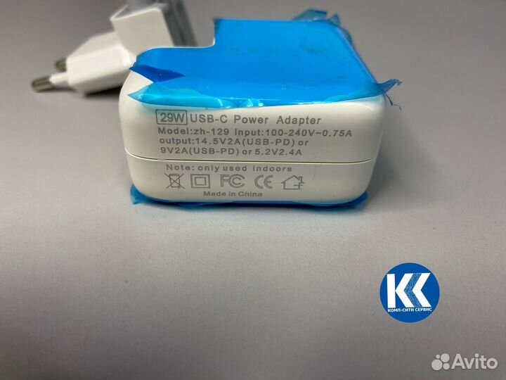 Apple A1540, MJ262Z/A (USB Type-C, 29W)