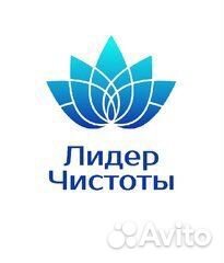 Водитель экспедитор