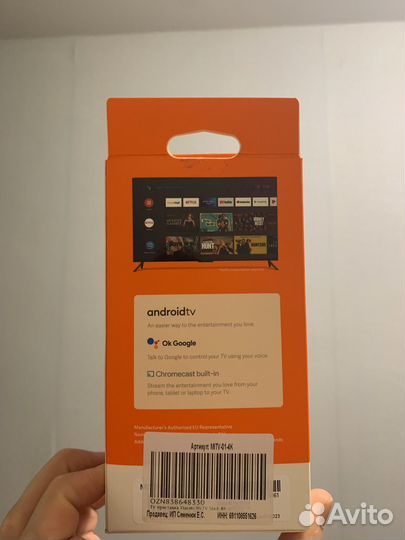 Xiaomi mi tv stick 4k b/y