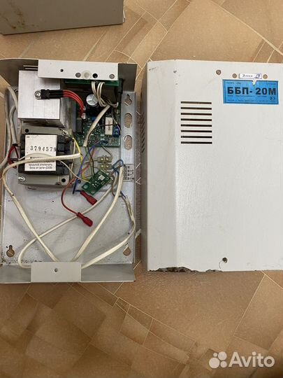 Ббп-20м