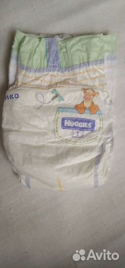 Подгузники