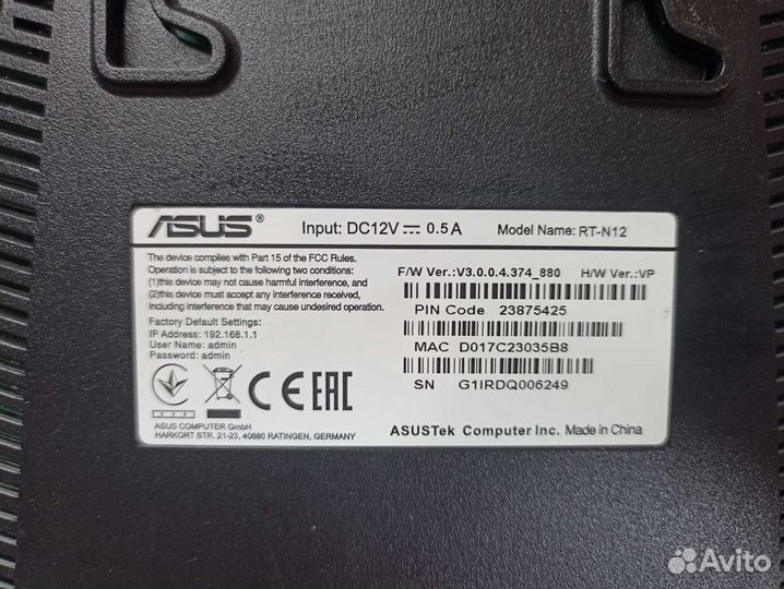 Wi-Fi роутер Asus RT-N12