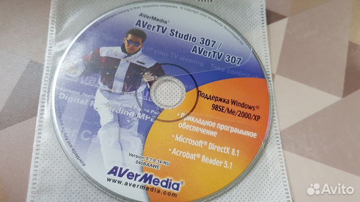 Карта видео захвата