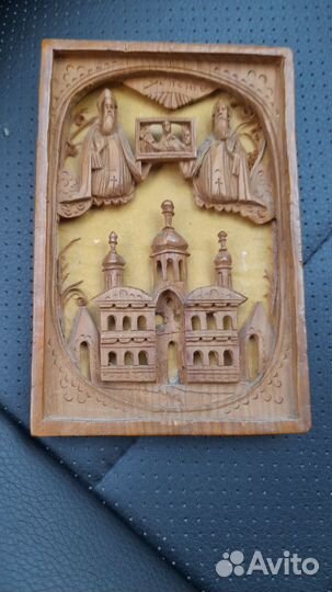 Икона киприс