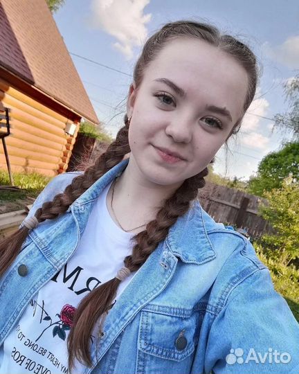 Репетитор по русскому языку