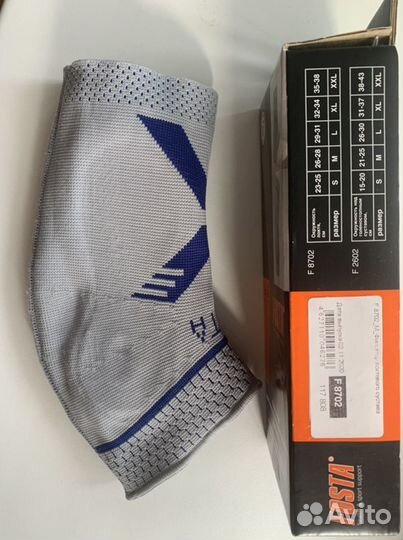 Ортез для локтя Fosta F 8702