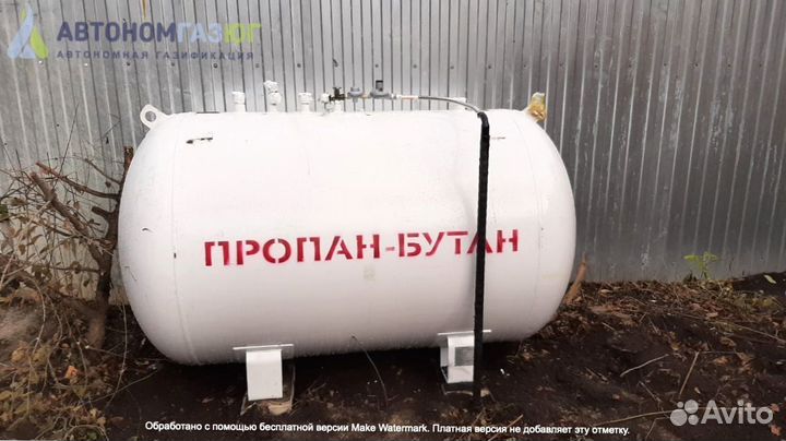 Газгольдер